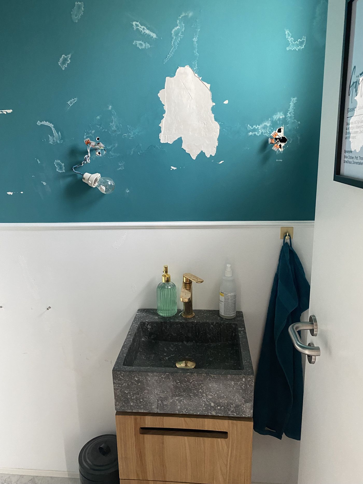 Gäste WC