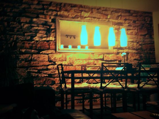 Rittermahl Rittermahl