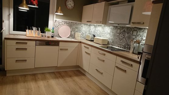 Erstes Bild
Gar nicht so Erstes Bild
Gar nicht so