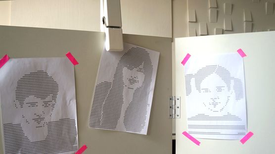 DIY von Philuko DIY von Philuko