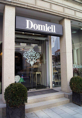 Cityguide München Teil 2: Einrichten und andere Schmankerl in der Innenstadt!