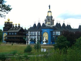 Mühlenmuseum Gifhorn