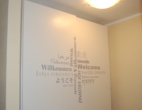 Detail, Schrank im Flur