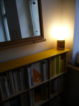 meine selbstgebaute lampe aus einer alten teedose...